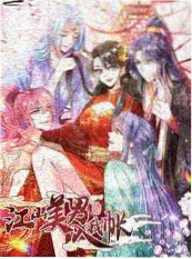 语言喜剧热播综艺在线观看 喜剧研究所 海报